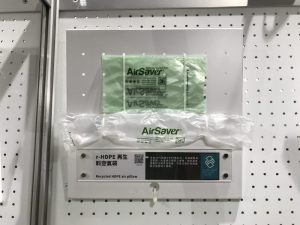 在 TASS2020 循環經濟商機交流媒合會展示環保緩衝材 30% 再生料氣泡袋