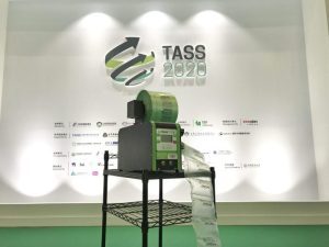 AirSaver 在 TASS2020 展示再生氣泡袋製造機