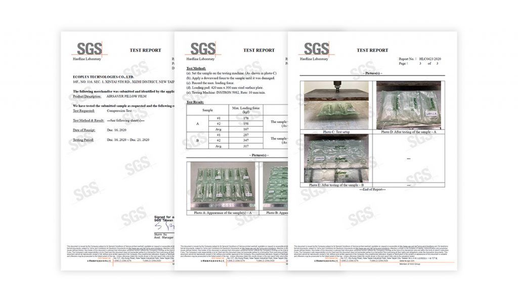 SGS驗證 抗壓力測試證明